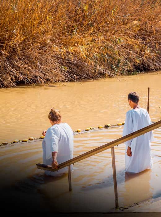 Baptism site